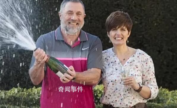 夫婦中3億7年后各自和新人住豪宅 有人對這對夫婦毅然而分的勇敢舉動表示理解