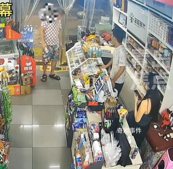 女子被尾隨進便利店求助 背后真相太可怕了
