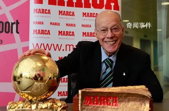 88歲足球名宿蘇亞雷斯去世 是迄今為止唯一一位獲得金球獎的西班牙籍男足運動員