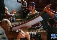 古代酷刑腰斬的起源是什么 揭秘古代酷刑腰斬 被酷刑腰斬的名人有哪些