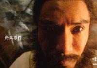 鐘馗是什么級別的神 鐘馗在地府是什么職位 鐘馗究竟是神還是鬼