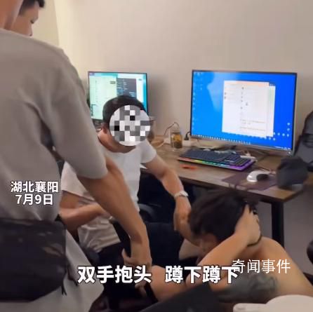 詐騙團伙組殺洋盤稱中國人不騙中國人 這類騙子的行為引發了廣泛的關注和討論