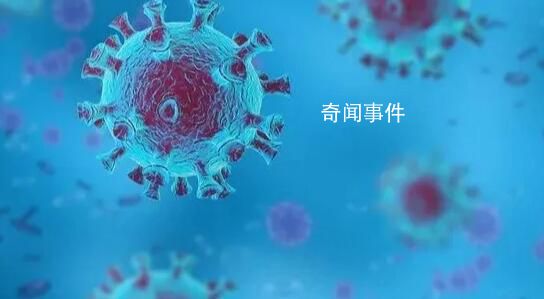 西安發(fā)現(xiàn)一例猴痘病例 目前患者正在進(jìn)行隔離治療情況穩(wěn)定