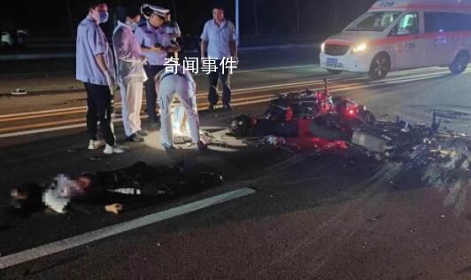 北京通州摩托車飆車致2人身亡 目前已經對該事故介入調查