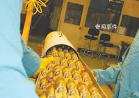 什么是集束彈藥?危害有多大
