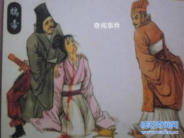 古代最人性化的死刑鴆毒 鴆毒之刑的起源是什么 鴆毒的主要成分是什么