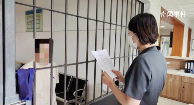 男子隱瞞已婚已育和同事同居生子 逃避履行法院2次啟動(dòng)執(zhí)行