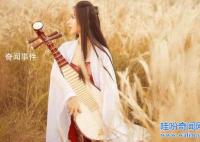 錦衣衛(wèi)專(zhuān)屬酷刑彈琵琶 酷刑彈琵琶的行刑過(guò)程是怎樣的 彈琵琶是誰(shuí)發(fā)明的