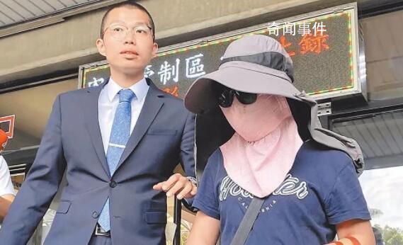 臺身家5億高中生墜亡案重啟調查 將加速處理