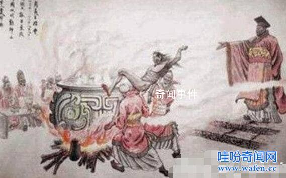 古代酷刑烹煮活人的起源是什么 烹殺是什么刑罰 烹殺有多痛苦