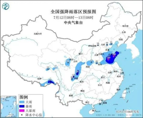 13省區市有大到暴雨來襲 中央氣象臺發布暴雨藍色預警