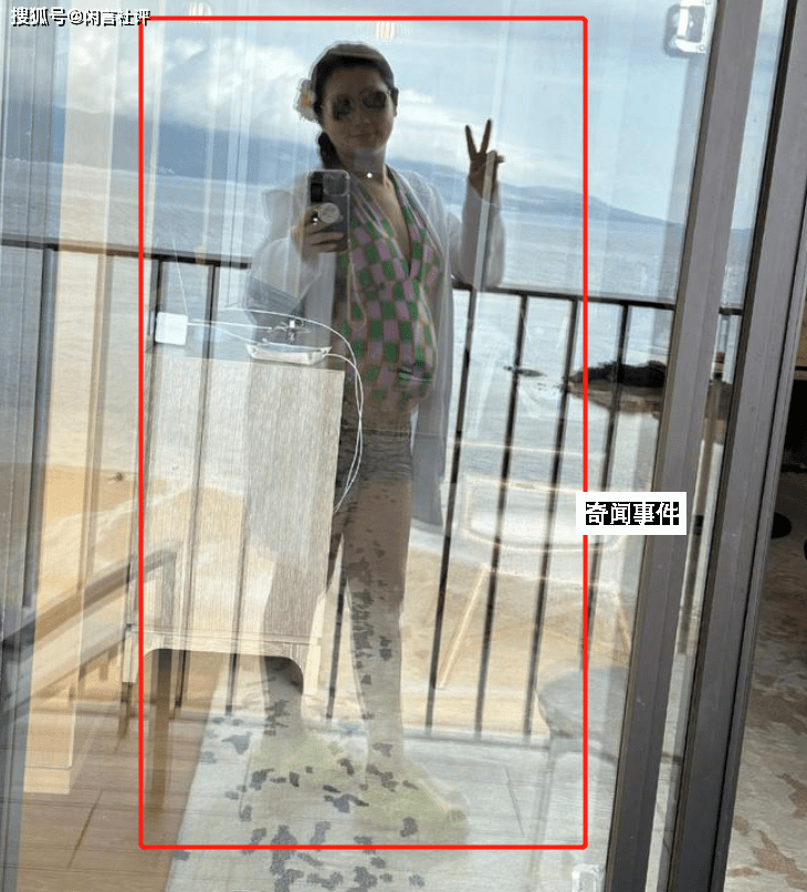 Selina懷孕8個月狀態 引發了網友們的熱議和祝福