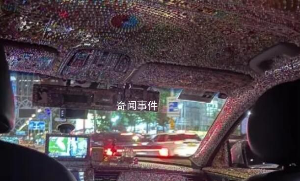 被首爾的出租車震驚到了 這一情況引發了網友們的熱議