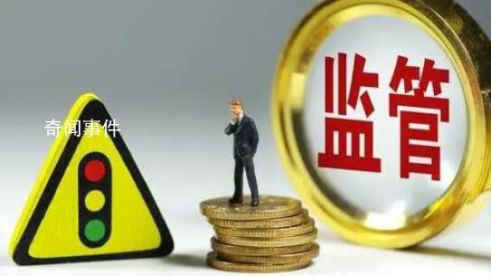 中國重工已三次延期回復監(jiān)管函 涉嫌信息披露違法違規(guī)