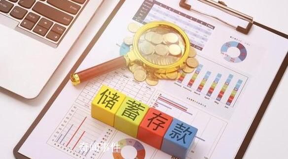 大額存單被瘋搶 有銀行稱幾乎秒光