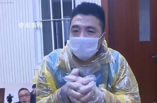 “銀行高管”娶四個老婆獲刑 引發了廣泛關注