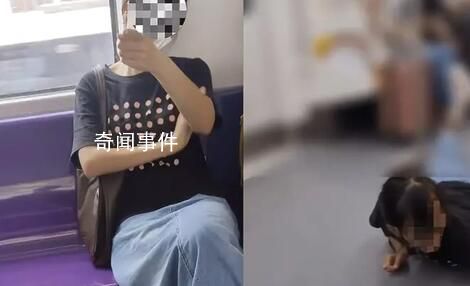 制服地鐵辱華女子當事人:警方誘供