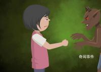 鬼節(jié)千萬不能做六件事你知道嗎 鬼節(jié)到六不做是什么