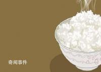 小暑節(jié)氣食新主要吃什么 小暑為什么吃食新有什么寓意
