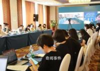 專家建議時(shí)間類政策應(yīng)鼓勵(lì)男性休假 7月11日是第34個(gè)世界人口日