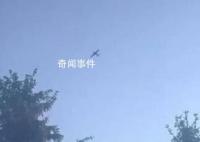 俄原子城傳爆炸聲:夜空閃現(xiàn)火球