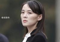 朝方警告美國:核戰(zhàn)爆發(fā)不再是假設(shè)