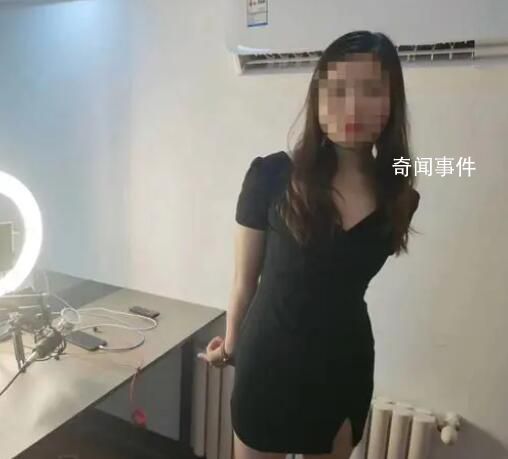 女主播被要求5天內戀愛專騙癡情男 這些團伙詐騙步驟明確