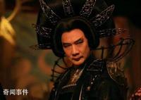 黑山老妖是什么妖怪 黑山老妖是什么級別的妖怪