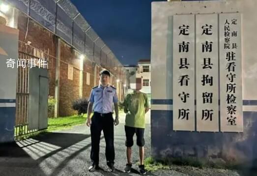 男子家暴妻子還大放厥詞被拘10日 被公安機關依法治安拘留