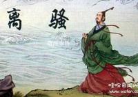 中國歷史十大忠臣有哪些 中國古代十大忠臣人物介紹