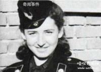 二戰時期的女魔頭伊爾瑪·格蕾澤的故事 伊爾瑪·格蕾澤見過希特勒嗎