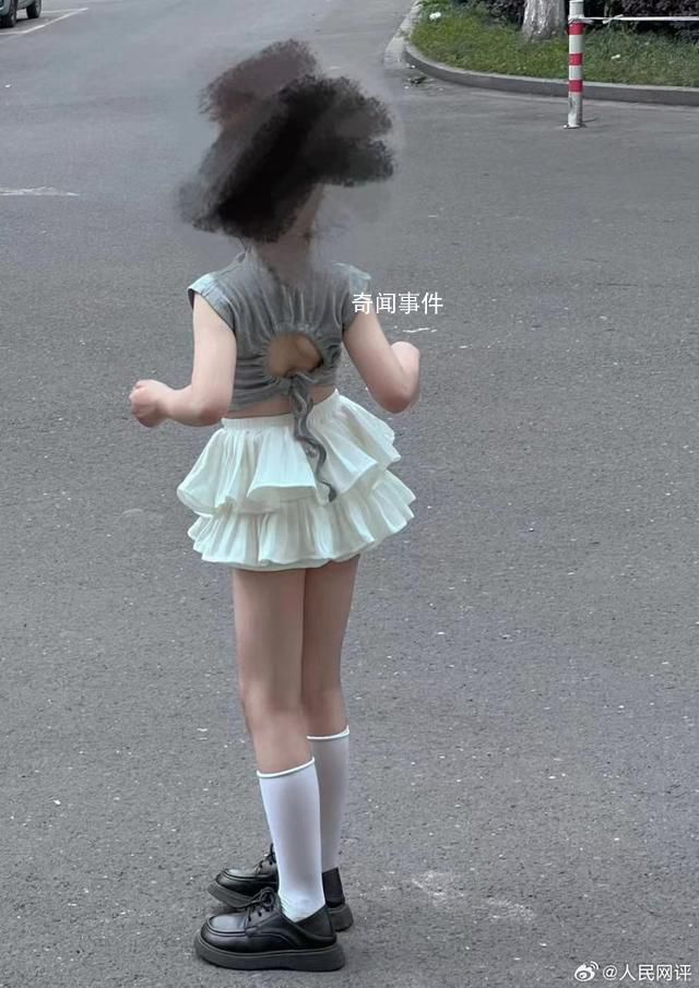 人民網評“奶辣風”流行