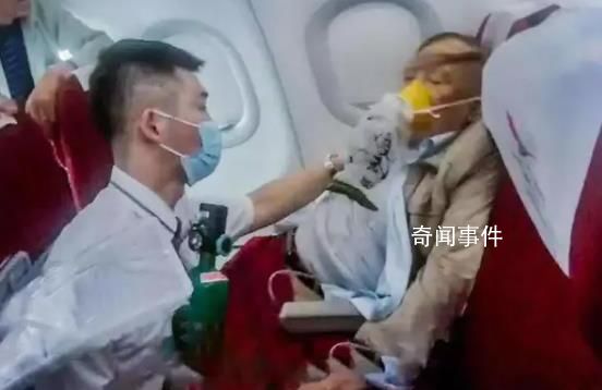 旅客突發疾病 A67773航班緊急備降