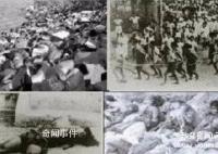 東帝汶屠殺事件 東帝汶屠殺究竟有多慘