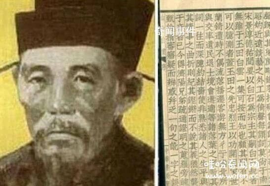 中國(guó)歷史十大罪人 中國(guó)古代十大罪人排名
