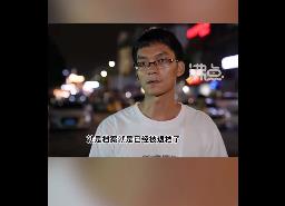 唐尚珺被華中師大退檔:以為挺穩