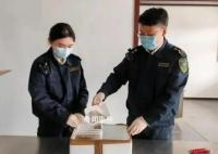 海關查獲10只活體巨人蜈蚣 巨人蜈蚣能毒死人嗎