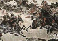 中國歷史十大戰役有哪些 哪些戰役能被稱為中國歷史十大戰役