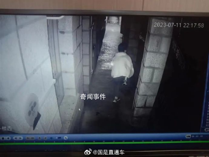 華山失聯男子遺體在懸崖下找到 死亡原因正在調查