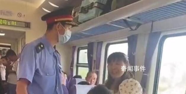 女子火車搶座自稱移民日本多年 態度囂張