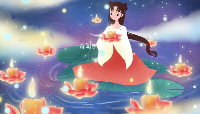  中國四大鬼節分別是哪四個 四大鬼節哪幾個節日