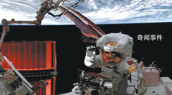 15年了景海鵬終于實現太空漫步 出艙活動圓滿成功