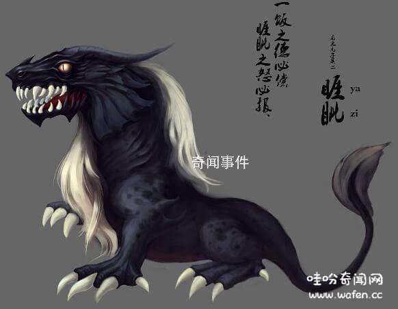 傳說龍生九子是哪九子 龍生九子子子不同
