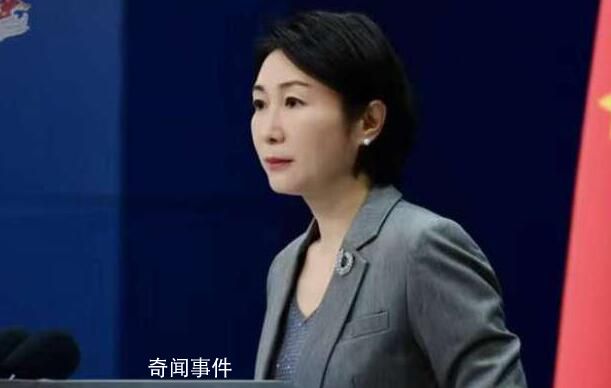 俄外交部回應空襲烏克蘭波及中領館