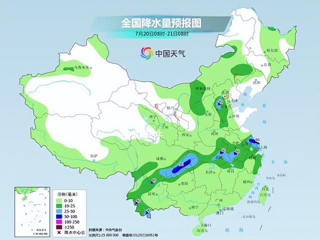 南方大范圍高溫將卷土重來 北方降雨今起發展增多