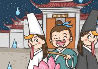 四大鬼節是哪四大鬼節 四大鬼節分別是幾月幾日