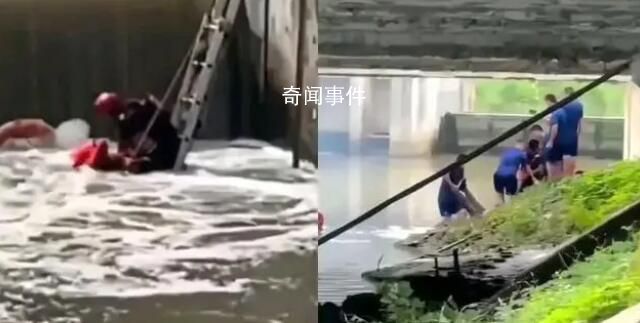 2名輔警救人均遇難 其中1人剛訂婚