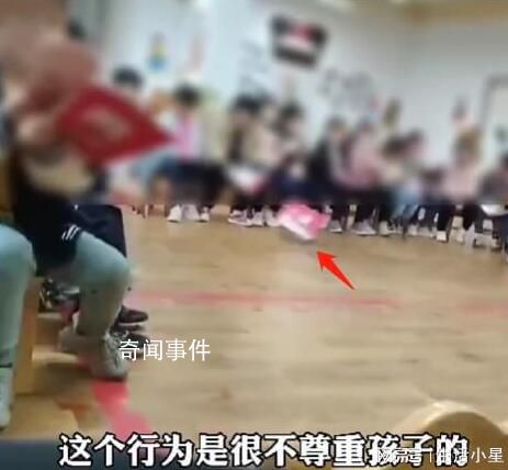 幼兒園老師發作業直接扔被開除 這到底是怎樣的一種行為呢