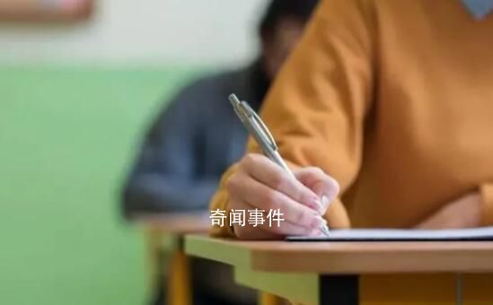 泄題?老師凌晨讓背范文與中考題一樣