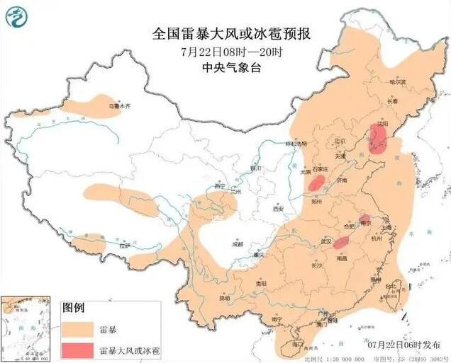 北方暴雨轉戰東北地區 部分地區累計雨量超過100毫米